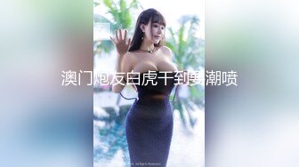 秘秘强烈推荐！高颜芭蕾舞姬顶级身材一字马舞蹈系女神【胡桃夹子】私作，裸舞紫薇高难度体操姿势打炮，简直爽爆了 (4)