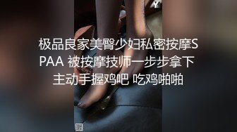 超高严重长卷发御姐范妹子，开档黑丝跳单自慰极品胸型，模特身材干净鲍鱼