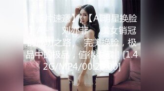 10/17最新 白丝无毛逼风骚女友跟小哥舌吻上位抽插爆草VIP1196