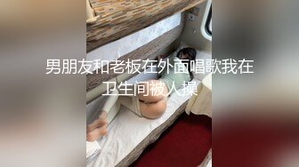 大一小母狗的快一点操我