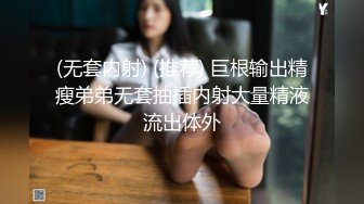 重磅9月福利③，万人求购，推特反差婊，顶级绿帽【嫂子爱露出】一女战多男，群P大乱交