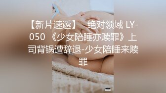 《咸猪手系列》国产街头伸手摸美女丝腿❤️摸完就跑或假装钥匙掉到美女两腿间--光明正大的摸几下 (2)