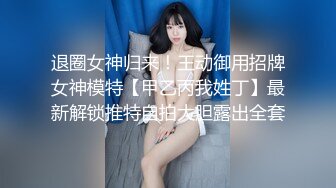 我喜欢的少妇03