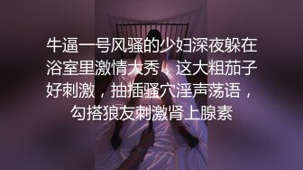 125_(sex)20230915_小表妹的