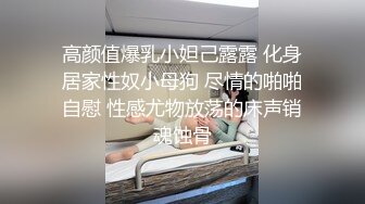 性感胡桃睡前的蜜穴侍奉 长腿、美乳、白嫩的女神赤裸裸了躺在你的床上你把持的住吗？娇羞可爱的表情让人好兴奋