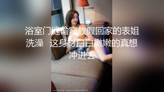 禅狱工作室-抗拒者系列第二季静置下摸底，性感女神模特美早子头套脉冲电奶道具调教下体强制高潮