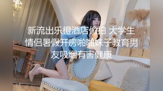 戴绿帽的丈夫看着妻子和情人口交