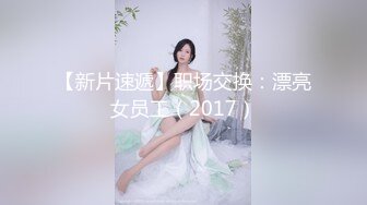 “用逼使劲夹我”对白淫荡，12月最新推特博主【我的枪好长啊】肌肉体育生单男3P爆操羞辱极品身材人妻高潮颤抖尖叫内射 (8)