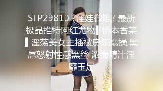 [2DF2] 会计美少妇勾搭了很久终于约到家中啪啪,没想到丝袜里连内裤都不穿,撕开丝袜各种体位狠狠爆插[BT种子]