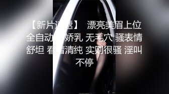 XKTV110 星空无限传媒 老公车祸爱妻床前做爱刺激唤醒 肖云