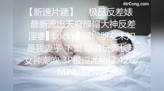 MDX-0160_荷官到府排毒体验-赵一曼