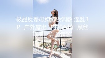 剧情演绎热水器修理工上门维修被两个少妇下药，拖到卧室扒掉裤子双飞。