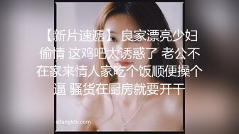 中文字幕 和美女上司一起出差真是性福啊 成熟美艳