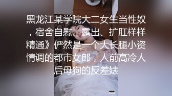 黑客破解家庭网络摄像头偷拍❤️欲求不满 的大奶少妇和老公的日常性爱