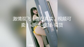 上司NTR【専属女优スペシャル！】～パワハラ上司が爱妻に完堕ちするまで中出し编～ 樱井まみ