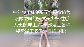 【高颜值少女】极品新人04年小美女精致可爱脸蛋 反差淫媚酮体 小穴又嫩又湿 G点高潮美妙潮吹 反差尤物