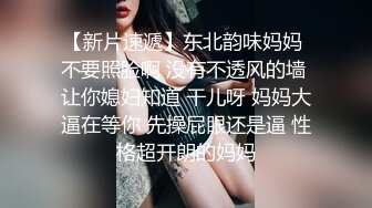 [原創錄制](no_sex)20240128_这个主播很废纸