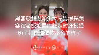 草莓小喵喵大屁股少妇女仆装居家啪啪，特写口交拨开内裤摸逼后入抽插猛操