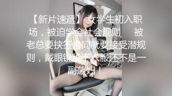 【OnlyFans】美籍华人 被白男疯狂输出【sharonlee】大奶肥臀 女女爱爱自慰【100 v】 (164)