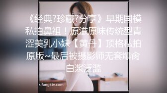 【自录】风骚御姐【卧室里的少妇】充气娃娃插肥逼，约啪倒立玩深喉，5月直播合集【30V】 (4)