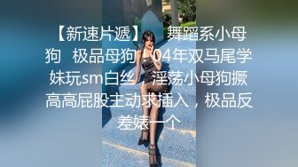 極品身材ASMR女神全裸磨蹭美乳扣玩騷穴淫語挑逗／天然豪乳嫩模緹娜全裸私拍掰玩粉穴揉捏傲人雙峰揩油 720p