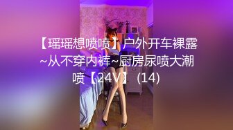 [原版]_027_你的私人教练_自慰_20210416