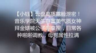 CD美到爆的齊逼牛仔裙白內內騷鈕,罩痕清晰誘人