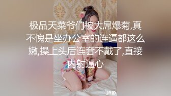 《重磅⭐隐私曝光》渣男分手后报复流出~湖南某学院极品美臀反差女【胡X玲】与校男友同居不雅露脸自拍~蜂腰大屁股真的好顶2