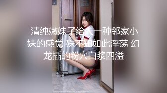 果冻传媒 91CM-169这是送给爱嫖娼的父亲的礼物 林雨露