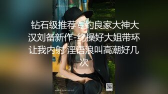 上海教练三部曲第二部