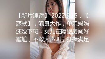 【上古资源】零几到一几年良家换妻泄密5部合集+百度泄露 极品美女被男友后入 第10弹！