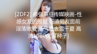 黏黏团子兔 NO.067 咬一口兔娘ovo 万年萝莉纳西妲