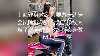 剧情爆乳女神玩游戏脱衣，脱光光忍不住来一发