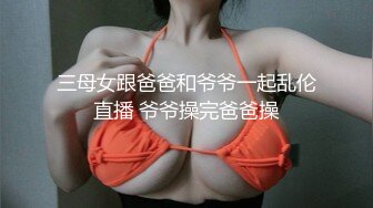  2024-03-04 EMYH-004 愛神傳媒 同城約會圓了我的女僕性幻想-溫芮欣