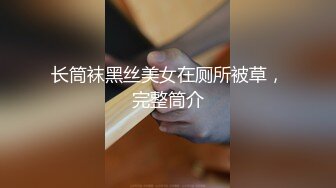 在自己房间里用瓶子插续