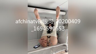 年轻美女借钱逾期大尺度掰B自慰、尿尿视频被债主曝光 (1)