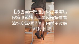 ?全裸盛宴???极品四点全露嫩模女神▌肉包▌开腿超近欣赏湿哒粉鲍 羞耻掰穴后入女神极度诱惑