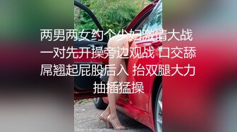 国产AV 精东影业 JDSY018 爆操住家小保姆 艾咪