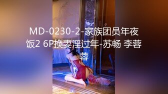 金发大奶美女主播豹纹情趣装诱惑跳蛋自慰大秀 人美奶大逼逼肥