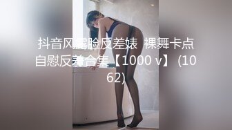 ★☆《最新购买精品分享》★☆好多人求购的黑GIRL最顶双人第20期，高颜极品翘臀长腿姐妹花各种透明情趣抹油露毛露逼骚舞挑逗 (6)