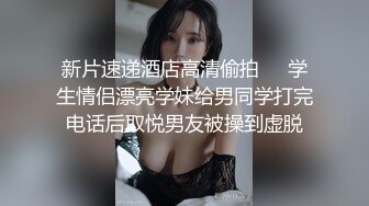 帅气小哥哥和女友，特写蝴蝶穴，后入操逼解锁多个姿势