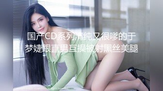 (no_sex)20231106_蜜桃水多多_770480161