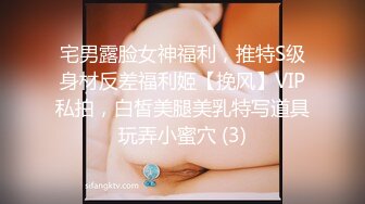 推特上超火的帅哥网红打飞机视频流出…