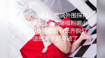 妩媚性感美女，白嫩身材性感诱惑，扭动身躯挑逗