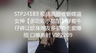 老司机把火辣小妹灌醉啪啪啪 晕晕乎乎中抽插 还发出了呻吟声