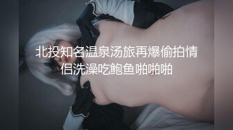 [2DF2] 国产cd系列伪娘乔晶晶被波兰大奶人妖爆操 再用很粗的假屌塞入菊花很是会玩 -_evMerge[BT种子]