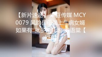 ⚫️⚫️【最新11月无水订阅⑨】口爆颜射天花板！榨汁姬kiri_amari露脸性爱，多种高强度榨精做面膜