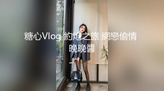 【新片速遞】  漂亮素颜美女 被操的高潮迭起 满脸绯红 骚叫不停 后入抓着奶子被大肉棒猛怼到达性福巅峰 拔枪颜射 一气呵成漂亮