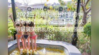 为了还赌债亲手把女友送给债主玩肉偿抵债 - 美酱