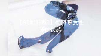 (sex)20230715_美丽的白兔_137594879